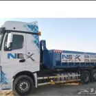 لتواصل  966 56 777 7721