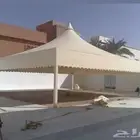 مقاول شبوك وحداده
