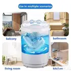 غسالة الاحذيه