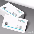 printing and Packaging