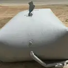 راوية ماء