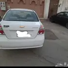 افيو 2014