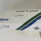 منتجات الخطوط السعودية الشعار القديم