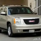 يوكن سعودي قصير وكاااله