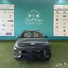 هيونداي كونا 2025 سمارت كاش واقساط