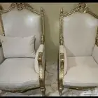 كراسي كلاسيك