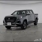 قطع غيار صيني شانجان ونيت هانتر هنتر