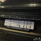 لوحه مميزه رقم 2
