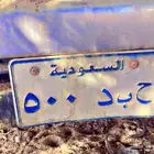 عنيذه