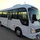 باص كونتي ديزل 23 راكب 2023 عرض خاص 205000 قبل الضريبه