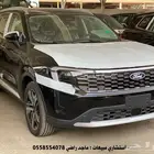 فورد تيريتوري 2026 ( أمبيانتي - ترند - تيتانيوم ) .