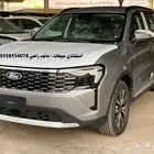 فورد تيريتوري 2026 بجميع الفئات - بسعر منافس