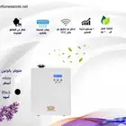 اجهزة تعطير