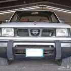 نيسان دتسن ددسن ونيت غمارتين مديل 1999 - الخرج