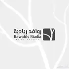 للبيع  أرض في حي الجوهرة  الخفجي المساحة  2567 متر