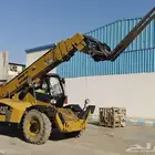 رافعة شوكية 17 متر للبيع