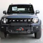 جيتور T2 لاكجري 2026 لأقل سعر تسليم فوري