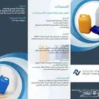 تصميم لوقو بروشور هيدلتر دعوات بيزنس كارد