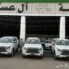 ايسوزو MUX فل كامل دبل موديل 2024 بدون فتحه