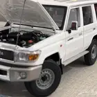 مجسم جيب ربع