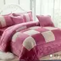 لحاف مخمل 