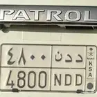 لوحة فتك 4800