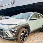 كونا اسمارات وكفورت وبريميوم موديل 2025 كاش وتفسيط