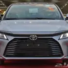 يارس جميع الفئات 2026 (( اقل الارباح على البنوك ))