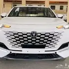 شانجان UNI-K -فل كامل 2026-بالنقد والتقسيط