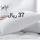 مخدات فندقيه ومخدات طبيه بأسعار خياليه
