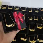 عرض لمده اسبوع اي ثلاث سلاسل مطلي ب100ريال