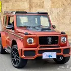 تم البيع