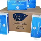 مناديل فاين عرض ليومين
