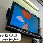شاشه مكيف