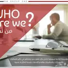 تجهيز جميع أنواع الحفلات والمناسبات والمعارض