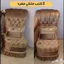 للبيع طقم كنب مجلس متكامل