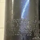 مساعد 560 رباعي
