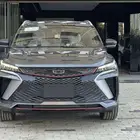 جيلى كولراى 2025-فل -نص فل-فل كامل(كاش -اقساط)