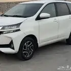 مطلوب افانزا ممشى قليل نظيفه جدا