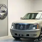 كاديلاك اسكاليدا 2009 فل كامل