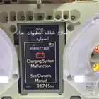 اصلاح عدادات السيارات وتجديدها