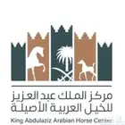 خدمات اصيل