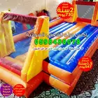 زحاليق هوائية نطيطات ملاعب صابونية ملعب نفخ 