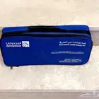 شنطة اسعافات مع طفاية جديدة 2025 هونداي وكالة ب 85 ريال