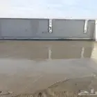 تنفيذ اعمال عزل صبة رغوية حسب اشترطات كود البناء السعودي
