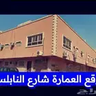 شقة عوائل للإيجار وسط الرياض