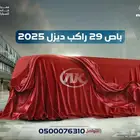 باص انكاي 67 راكب محرك جديد يورو 5 وموديل 2026