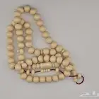 سبحة ضومنه صب جديد