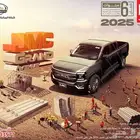 JMC جراند افينيو AT 4 4 2025