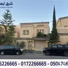 فيلا للبيع - حي المروج - ابها